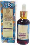 Natura Siberica Oblepikha Aceite 50ml