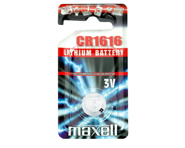 Maxell Cr