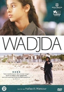 Haifaa Al-Mansour Wadjda dvd