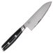 Yaxell Santokumes - 3-laags VG10 RVS - 12,5 cm - zwart