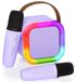 Karaokemachine Machine de karaoké - Portable - Bluetooth 5.0 - 2 microphones sans fil - Lampes disco