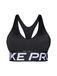 NIKE Sport bh 'NP SCULPT' zwart / wit