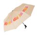 Fisura Parapluie compact automatique au design original. Mini parasol de voyage idéal pour femme. Accessoire pliable léger et coupe-vent.