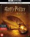 VSN / KOLMIO MEDIA Harry Potter / Film Collection / 4K Ultra HD Blu-ray / 2017