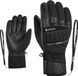 Ziener Gesar Gtx Glove Ski Alpine