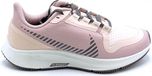 Nike Air Zoom Pegasus 36 Shield Damenh Hardloopschoen Maat 40 Roze/Grijs/Wit