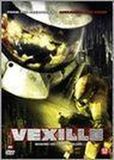 Merkloos / Sans marque Vexille - DVD - 8715664060261