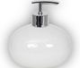 Merkloos MSV Zeepdispenser "Java" wit/rvs