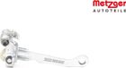 METZGER 2312121: Serrure de porte, convient pour PEUGEOT 306 Hatchback (7A, 7C, N3, N5). Arrière gauche, arrière droit