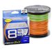 Shimano Ocea Braid 400m 20.4KG 45lb 0.20mm (2) vislijn