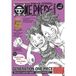 ONE PIECE MAGAZINE T08 Broché