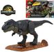 Bandai T-Rex - Model Kit - PLANNOSAURUS JURASSIC WORLD