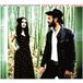 Outhere Ilaria Graziano & Francesco Forni - From Bedlam To Lenane (CD)