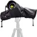 Canon Housse de pluie pour appareils photo reflex et hybrides, convient pour Canon, Nikon et Sony, noir, petite taille.