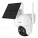 Arenti GO2T Caméra de sécurité d'extérieur 3MP avec batterie et panneau solaire - 2K - 360° mobile - Alimenté par batterie - Détection de mouvement - Projecteur - Fonction panoramique inclinable - Blanc