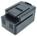 vhbw Batterie compatible avec Worx WG770, WG770E, WG568, WG568E, WG773, WG568E.9, WG771, WG772, WG391, WG591, WG368E.9 Outil (2000 mAh, Li-Ion, 40 V)