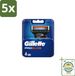 Gillette Fusion5 ProGlide Lames de rasoir - 5 Pièces