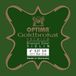 Optima Goldbrokaat Premium Viool E1 0,27 messing 3/4