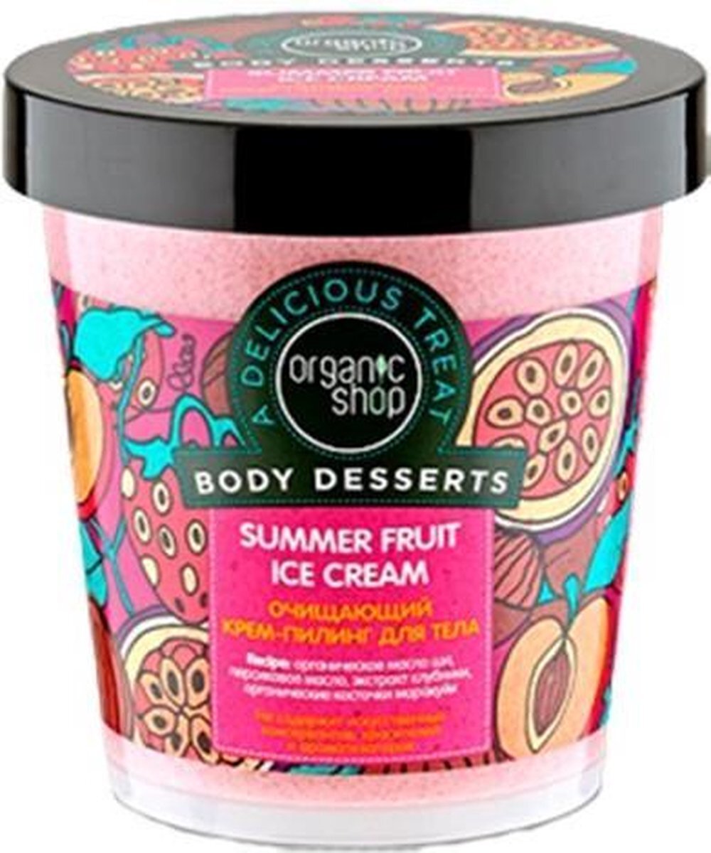 Natura Siberica Organic Shop - Body Desserts Summer Fruit Ice Cream Cleansing Body Peeling Cream Oczyszczajacy Kremowy Peeling 4 - 450ML