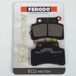 Ferodo Remblokken voor Kymco 125 Heroism 1995-2000