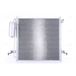 NISSENS Condenseur, climatisation 940068