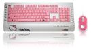 Bluestork Kitty Pack set clavier et souris