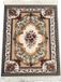 Tapis de souris Persan à franges (Vertbeige)