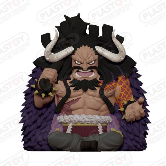 Plastoy One Piece Coin Bank Kaido Banks