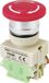 TRU COMPONENTS Y090 Interrupteur d'arrêt d'urgence 5 A 1x NC IP40 1 pièce(s)