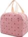 Merkloos Roze Bloemen Koelrugzak - Picknicktas - Lunchtas