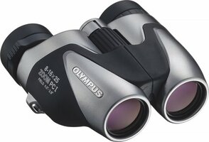 Olympus Tracker 8 - 16 X 25 Zoom PC Verrekijker - Grijs