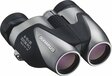 Olympus Tracker 8 - 16 X 25 Zoom PC Verrekijker - Grijs
