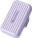 Holland Connections Boîte de voyage portable (violet)