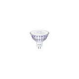 Philips Doos 10x GU5.3 LED Lamp | 7W 3000K 12V 830 | 621lm 36° Ø50.5mm