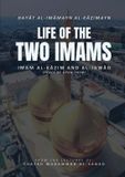 Life Lantern Publications Life of the Two Imams Paperback