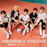 Universal Music Tomorrow X Together - Drama: Version D