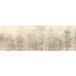 Forêt Papier Peint Panoramique - 260 cm x 87 cm