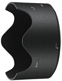 Nikon HB-68 Lens Hood
