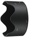 Nikon HB-68 Lens Hood