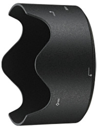 Nikon HB-68 Lens Hood