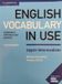 English Klett Sprachen English Vocabulary in Use. Upper-intermediate. 4th Edition. Book with answers