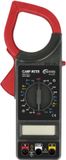 Multifunctionele Nimo MUL022 Amperetang - Clamp meter - incl. batterij en meetsnoeren voor spanning- en weerstandmeting