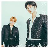 Rokutosei [CD+DVD / Limited Edition / Type B]