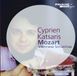 Outhere Pavane Records Cyprien Katsaris - Mozart: Viennese Sonatinas (CD) (Remastered)