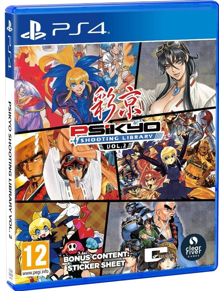 Clear River Games Psikyo Shooting Library Vol. 2 - PlayStation 4