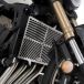 R&G Racing Honda CBR650F protection radiateur moto