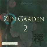 Suburban Zen Garden 2