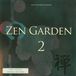 Suburban Zen Garden 2