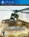 Playstation Air Missions Hind (importation)
