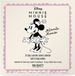 Accentra GmbH & Co Adventskalender Disney Minnie Mouse - 24 verrassingen - Beauté et soins - Calendrier de Noël - 37 x 37 x 4,5 cm